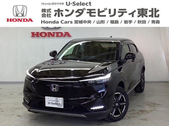 ヴェゼル1.5 e:HEV X 4WD