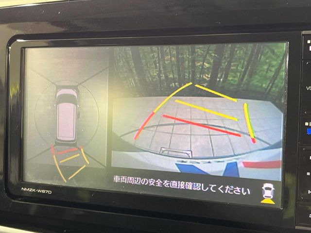 �y�p�m���}���j�^�[�z��p�̃J�����ɂ��A�ォ�猩���낵���悤�Ȏ��_��360�x�N���}�̎��͂��m�F���邱�Ƃ��ł��܂������p�������m�F���₷���A�����ꏊ�ł̐؂�Ԃ��⒓�Ԃ��X���[�Y�ɍs���܂��B