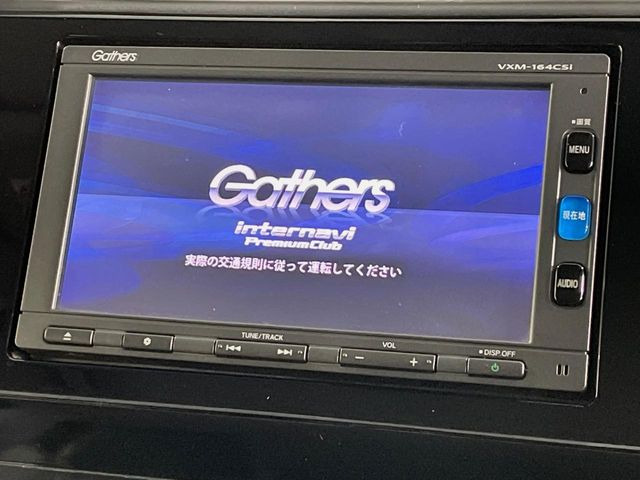 �y�����i�r�z�l�C�̏����i�r�𑕔��B�I�[�f�B�I�@�\���[�����Ă���ABluetooth�ڑ�����΂������̃X�}�z��MP3�v���C���[�̉��y���Đ��\!�����̉^�]������Ɋy�����Ȃ�܂�!!