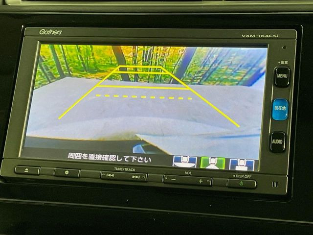 �y�o�b�N�J�����z���Ԏ��Ɍ�������A���^�C���f���Ŋm�F�ł��܂��B��^���Ǝ{�݂◧�̒��ԏ�ł̒��Ԏ���A��Ԃ̃o�b�N���ɑ劈��!�^�]�X�L���Ɋւ�炸�A����K�{�ƂȂ��������̂ЂƂł�!