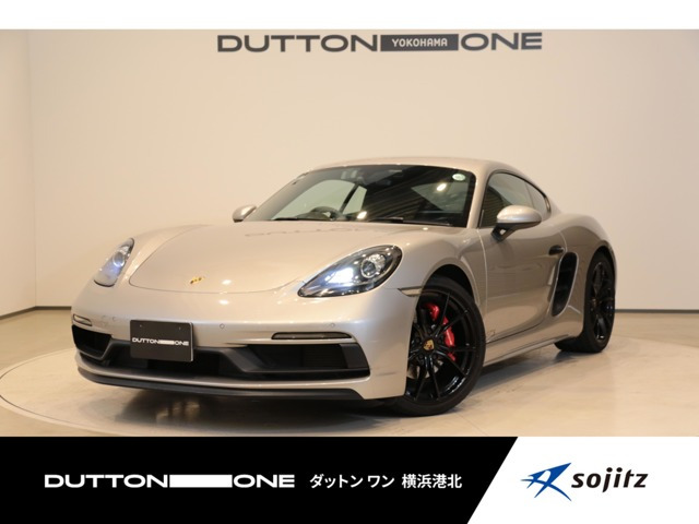 718ケイマンGTS