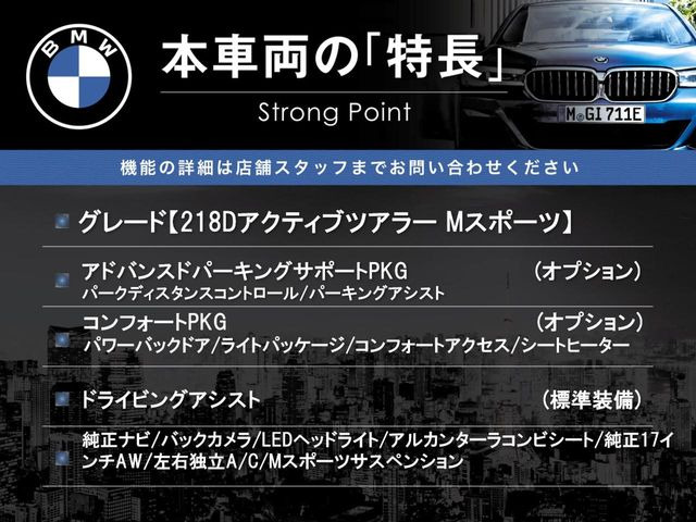 �{�ԗ��̎�ȓ������܂Ƃ߂܂����B��L�̑��ɂ����`��������Ȃ����͂��������܂��B���񂨋C�y�ɂ��₢���킹�������B