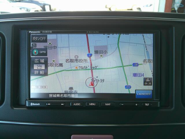 �������[�i�r�����ŁA�m��Ȃ��ꏊ�������Ƃ����ԂɌ����􂿂���Ƃ������o�����◷�s������Ńo�b�`���ł���