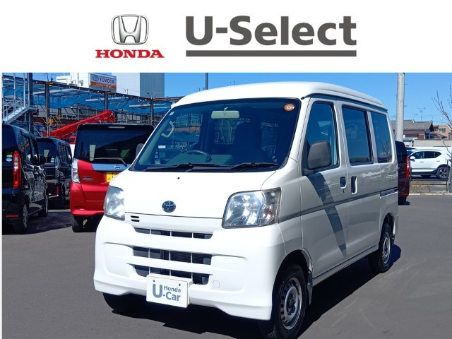 ピクシスバンデラックス ハイルーフ