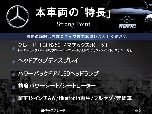 �{�ԗ��̎�ȓ������܂Ƃ߂܂����B��L�̑��ɂ����`��������Ȃ����͂��������܂��B���񂨋C�y�ɂ��₢���킹�������B