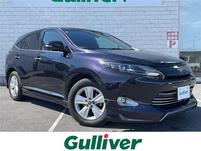 ハリアー2.0 エレガンス