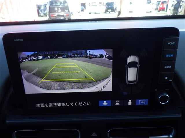 フリード1.5 e:HEV クロスター