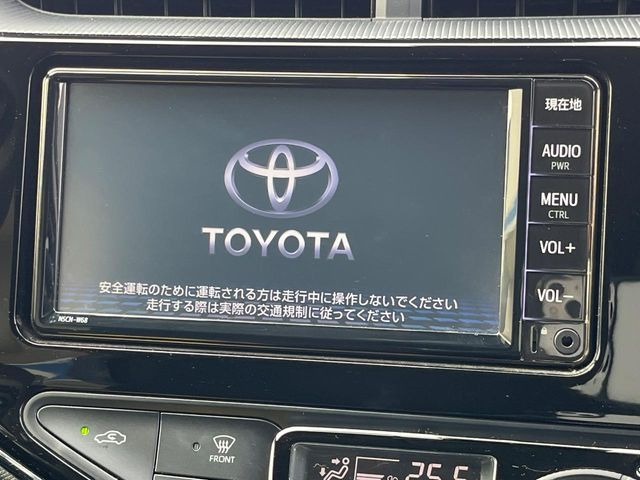 �y�����i�r�z�l�C�̏����i�r�𑕔��B�I�[�f�B�I�@�\���[�����Ă���ABluetooth�ڑ�����΂������̃X�}�z��MP3�v���C���[�̉��y���Đ��\!�����̉^�]������Ɋy�����Ȃ�܂�!!