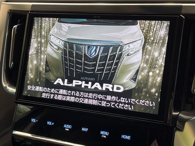 【純正10インチナビ】人気の純正ナビを装備。オーディオ機能も充実しており、Bluetooth接続すればお持ちのスマホやMP3プレイヤーの音楽を再生可能!毎日の運転がさらに楽しくなります!!