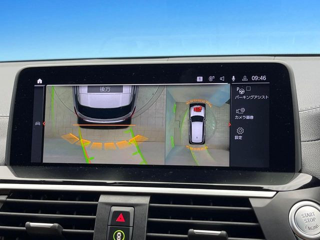 ���p�m���~�b�N�r���[���j�^�[:��p�̃J�����ɂ��A�ォ�猩���낵���悤�Ȏ��_��360�x�N���}�̎��͂��m�F���邱�Ƃ��ł��܂������p�������m�F���₷���A�����ꏊ�ł̐؂�Ԃ��⒓�Ԃ��X���[�Y�ɍs���܂��B