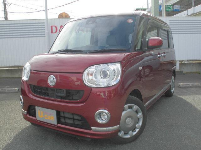 ムーヴキャンバスG メイクアップ SAII