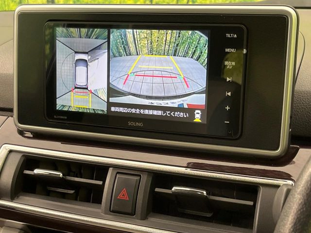 �y�p�m���}���j�^�[�z��p�̃J�����ɂ��A�ォ�猩���낵���悤�Ȏ��_��360�x�N���}�̎��͂��m�F���邱�Ƃ��ł��܂������p�������m�F���₷���A�����ꏊ�ł̐؂�Ԃ��⒓�Ԃ��X���[�Y�ɍs���܂��B