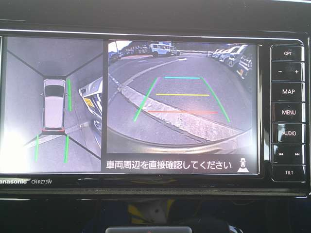 ���S���ʃ��j�^�[���N���}��^�ォ�猩���낵�Ă��邩�̂悤�ȉf���ɂ���ĎԌɓ����c�񒓎ԂȂǂ̒��Ԏ��Ɏ��Ԃƒ��Ԉʒu�̊֌W���ЂƖڂŊm�F�ł��X���[�X�Ȓ��Ԃ��T�|�[�g���܂�!