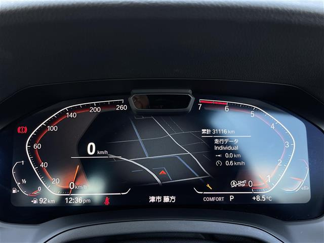 3シリーズセダン320i Mスポーツ