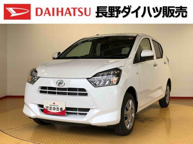 ミライースX SAIII 4WD