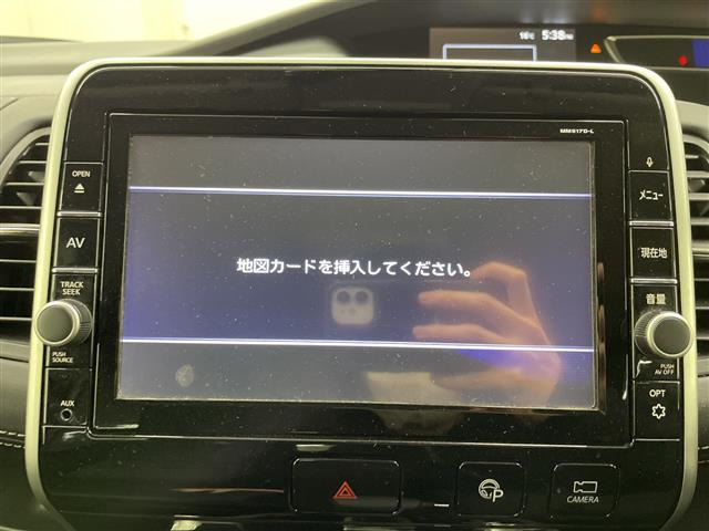 セレナ2.0 ハイウェイスター Vセレクション