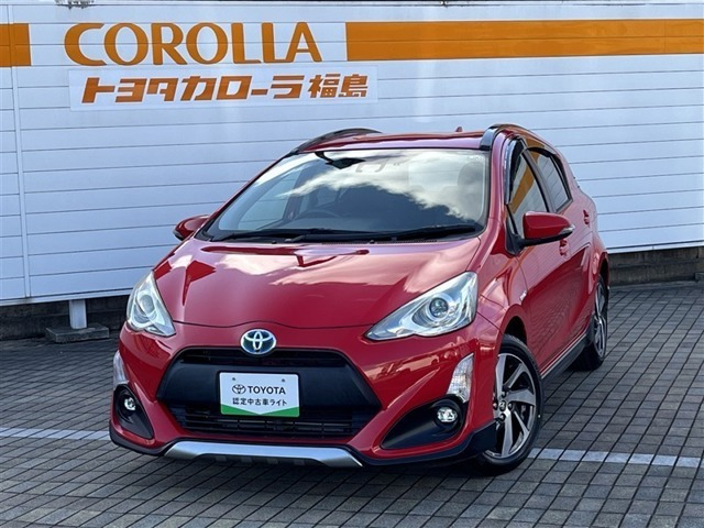 アクア1.5 X-URBAN ソリッド