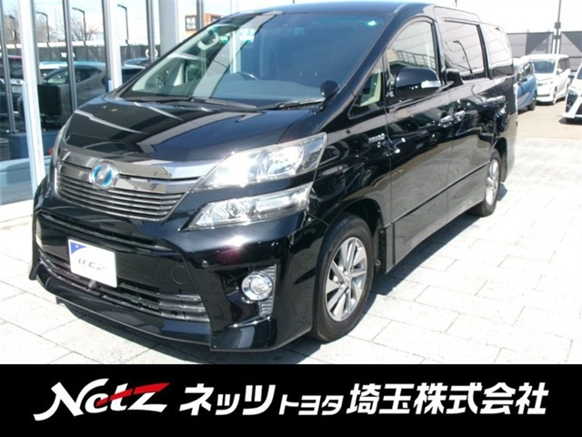 ヴェルファイアハイブリッド2.4 ZR 4WD