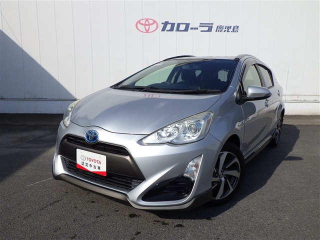 アクア1.5 X-URBAN