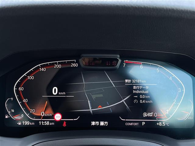 3シリーズツーリング330i Mスポーツ