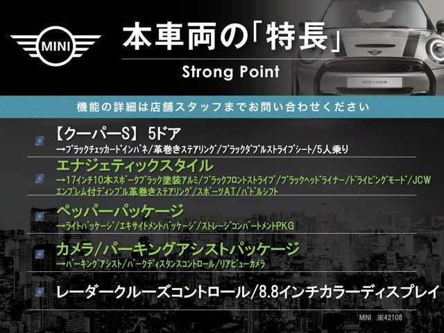 �{�ԗ��̎�ȓ������܂Ƃ߂܂����B��L�̑��ɂ����`��������Ȃ����͂��������܂��B���񂨋C�y�ɂ��₢���킹�������B