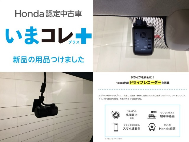 N-WGNL ホンダ センシング 4WD