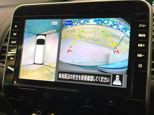 �y�A���E���h�r���[���j�^�[�z��p�̃J�����ɂ��A�ォ�猩���낵���悤�Ȏ��_��360�x�N���}�̎��͂��m�F���邱�Ƃ��ł��܂������p�������m�F���₷���A�����ꏊ�ł̐؂�Ԃ��⒓�Ԃ��X���[�Y�ɍs���܂��B