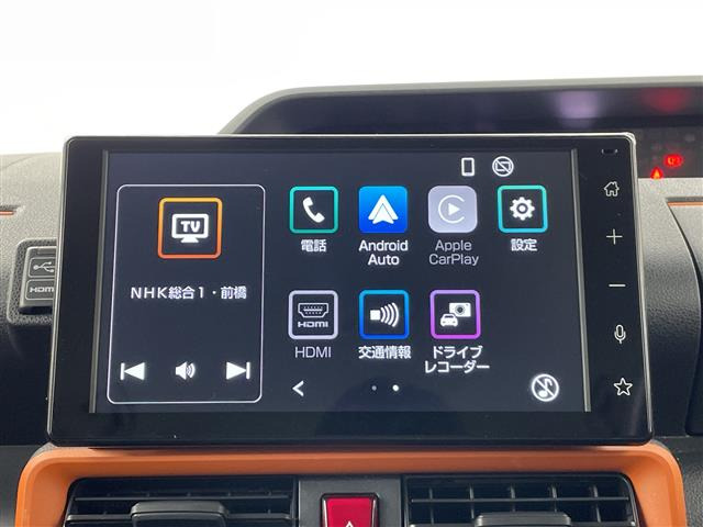 タントファンクロス