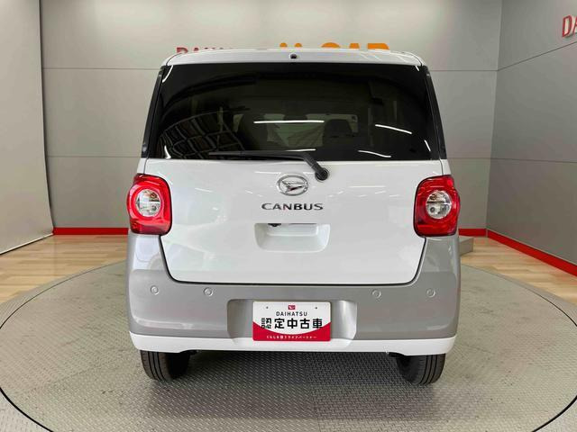 ムーヴキャンバス