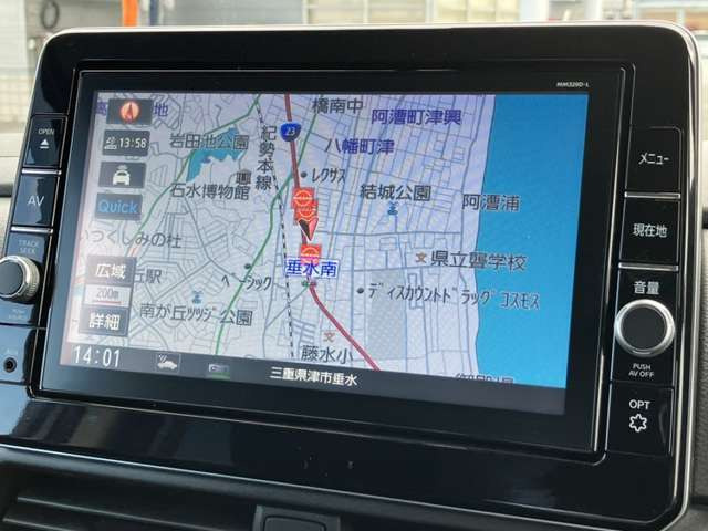 ルークスハイウェイスター