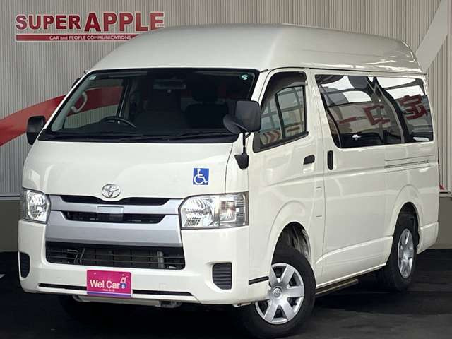 レジアスエース2.8 ウェルキャブ Bタイプ ロング ディーゼル 4WD