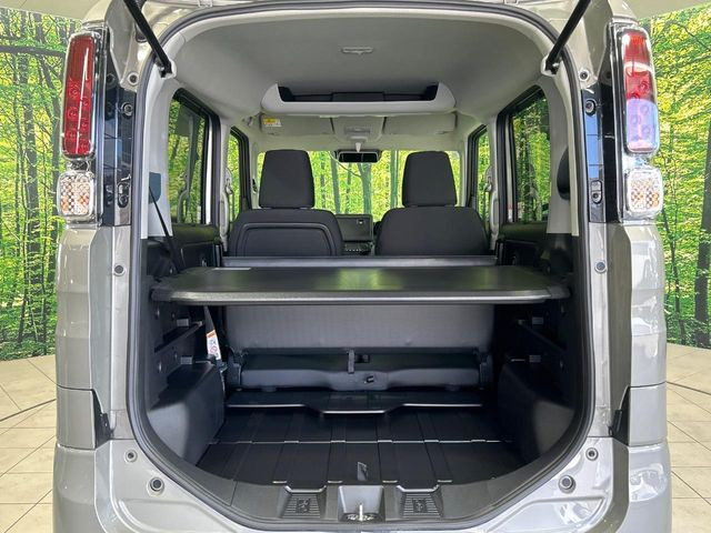 ���Q�b�W���[���́A��e�ʂ̃X�y�[�X���m�ہB���i�̂����������烌�W���[�܂ŁA���L�����􂵂Ă���܂�!�܂��A���A�V�[�g��|�����ƂŃo���G�[�V�����L���ɂ��g�����������܂��B