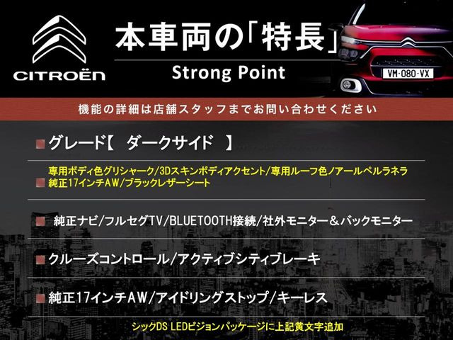 �{�ԗ��̎�ȓ������܂Ƃ߂܂����B��L�̑��ɂ����`��������Ȃ����͂��������܂��B���񂨋C�y�ɂ��₢���킹�������B