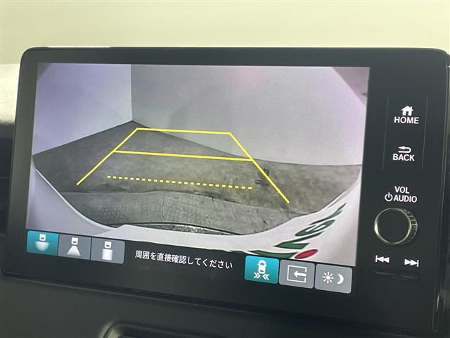 ヴェゼル1.5 ハイブリッド Z