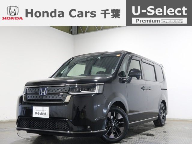 ステップワゴン