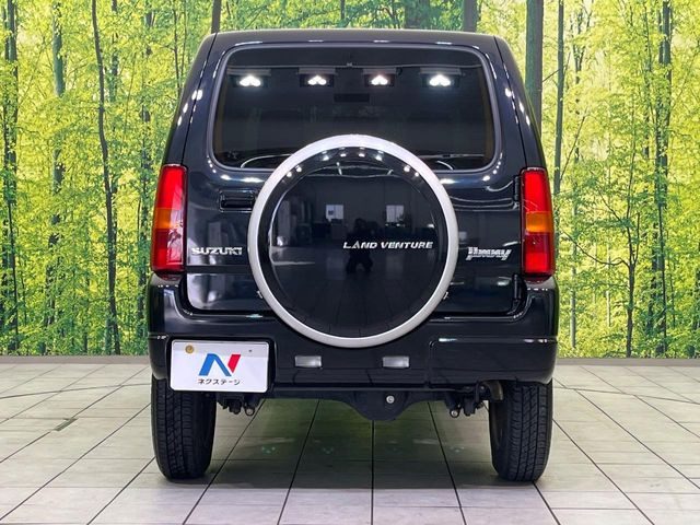 安心の最長10年・走行無制限保証(有償)をご用意。保証内容も充実はもちろん、無料点検&オイル交換や、年中無休の全国・24時間ロードサービスも付帯されておりますのでご安心下さい。