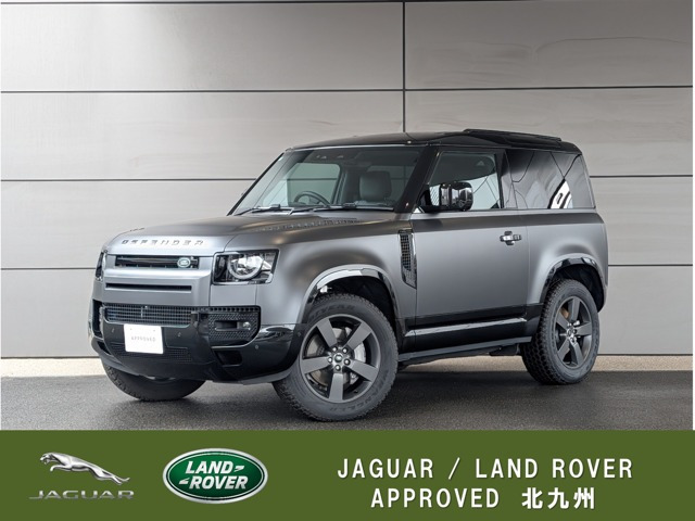 ディフェンダー90 Xダイナミック HSE 3.0L D350 ディーゼル 4WD