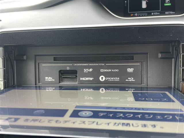 セレナ2.0 ハイウェイスターV