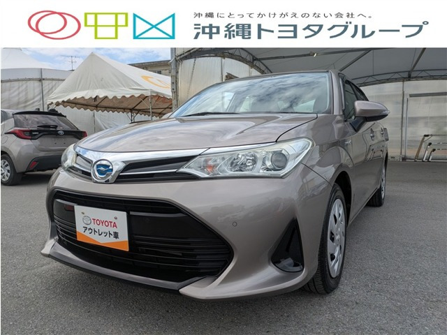 カローラアクシオ1.5 ハイブリッド G