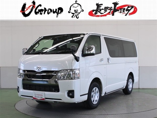 ハイエースバン