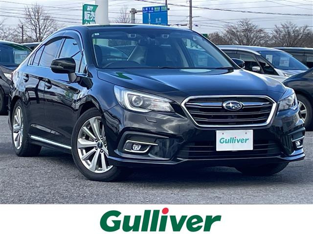 レガシィB42.5 リミテッド 4WD