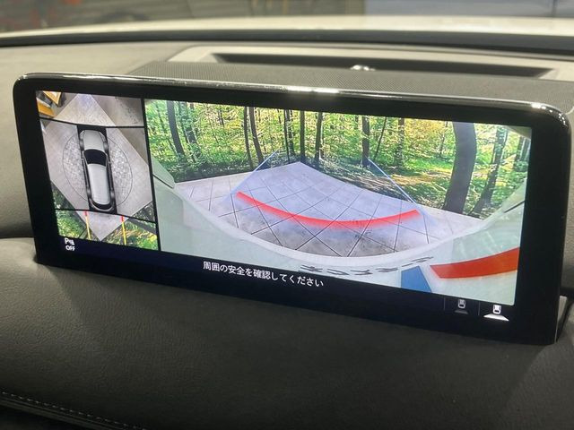 �y360&deg;�r���[���j�^�[�z��p�̃J�����ɂ��A�ォ�猩���낵���悤�Ȏ��_��360�x�N���}�̎��͂��m�F���邱�Ƃ��ł��܂������p�������m�F���₷���A�����ꏊ�ł̐؂�Ԃ��⒓�Ԃ��X���[�Y�ɍs���܂��B