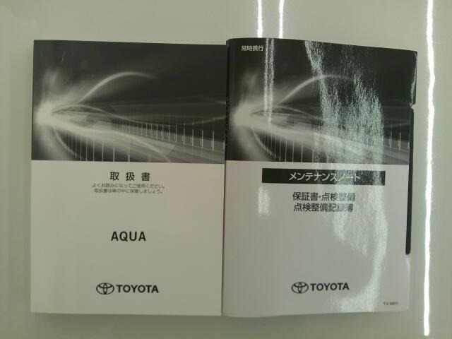 �戵�������⃁���e�i���X�m�[�g�������Ă���܂�