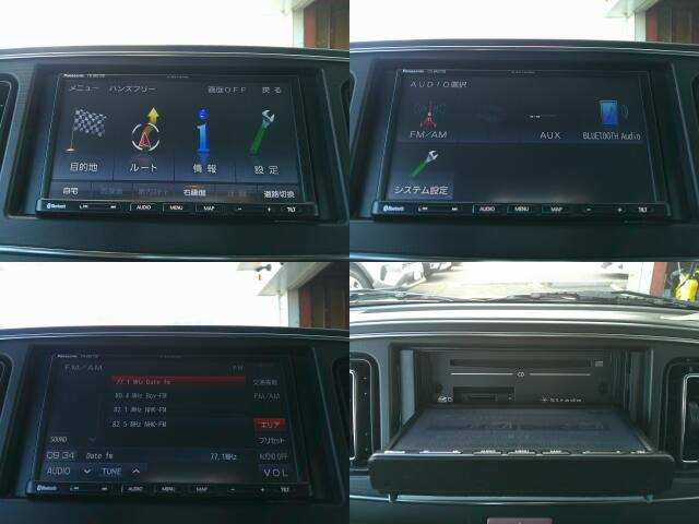 ���݂ł͕K���i�̃i�r����������Ă��܂��B�I�[�f�B�I��AM�EFM���W�I�EBluetooth�ECD�ESD�J�[�h�EAUX���g���܂��B���K�h���C�u�̋��������ł�!