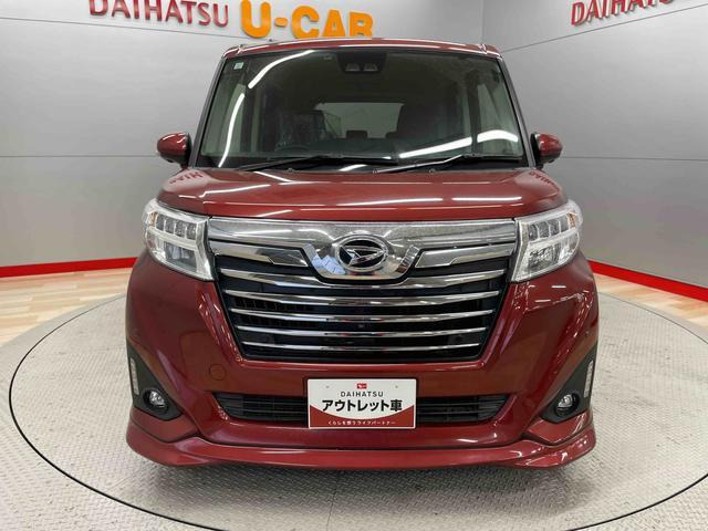 トール1.0 カスタムG リミテッド SAIII