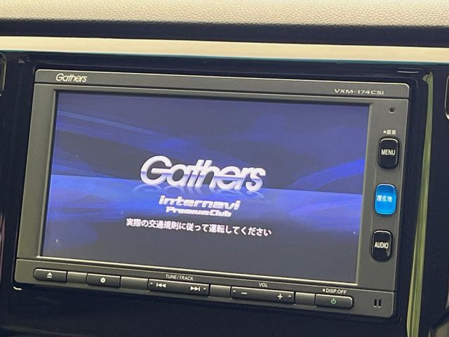 �y�����i�r�z�l�C�̏����i�r�𑕔��B�I�[�f�B�I�@�\���[�����Ă���ABluetooth�ڑ�����΂������̃X�}�z��MP3�v���C���[�̉��y���Đ��\!�����̉^�]������Ɋy�����Ȃ�܂�!!