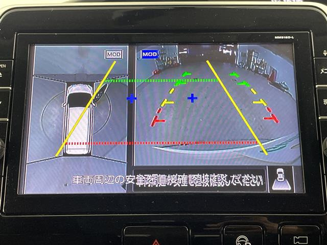 セレナ2.0 ハイウェイスターG