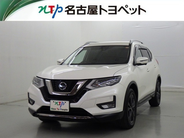 エクストレイル2.0 20Xi Vセレクション 4WD