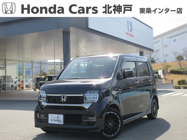 N-WGNカスタムL ターボ