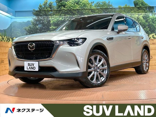 CX-60(マツダ) 3.3 XD Lパッケージ ディーゼル 中古車画像